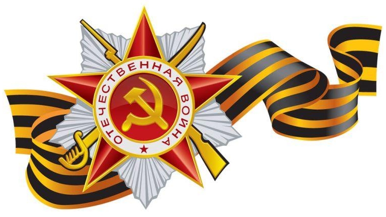 Проект «Из забвения в бессмертие!» Проект «Из забвения в бессмертие!».